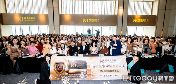 AI科技邁向下一個55年