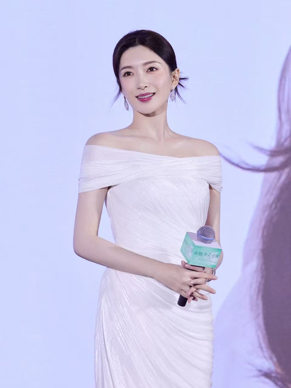 大陸自然美