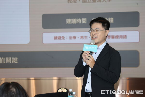 臺大生化科技學系陳彥榮教授